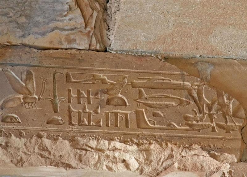 Tempel von Abydos