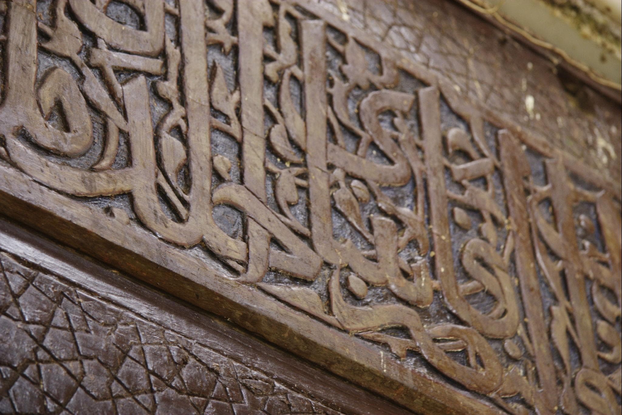 Coptic Cairo: Exploring Egypt's Christian Heritage