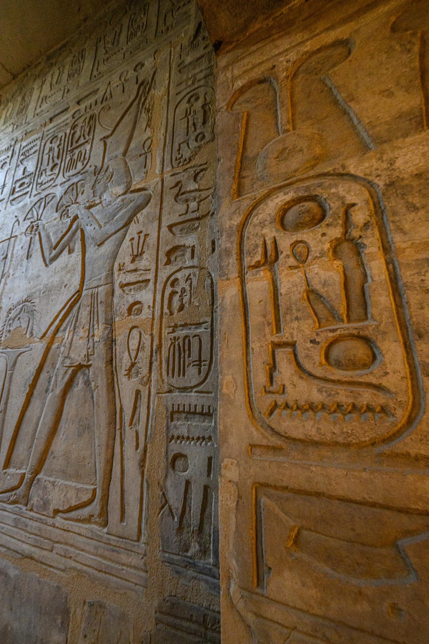 Large cartouche beside a relief of Seti I on a temple pillar at Abydos.