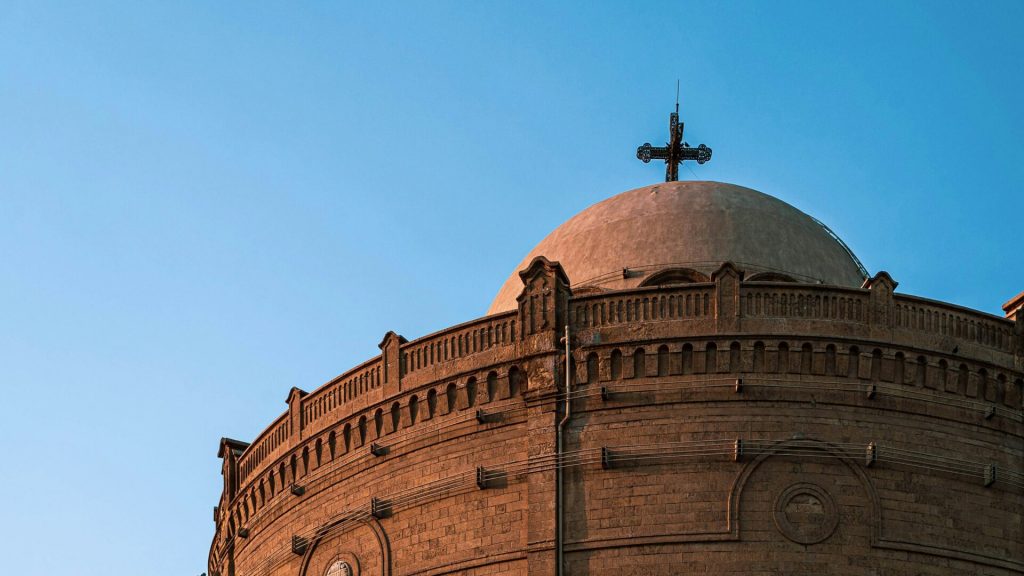 Coptic Cairo