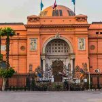 Egyptian Museum