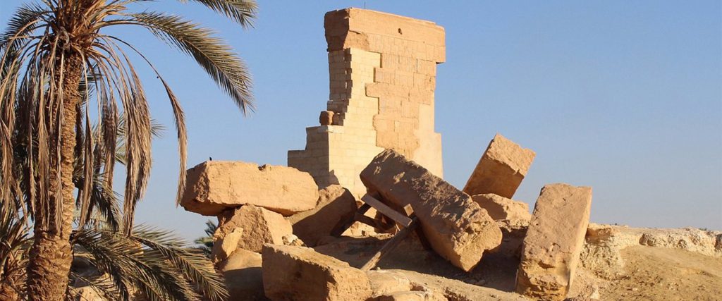 Temple of Umm Ubaydah