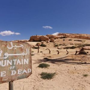 143-153936-mountain-of-the-dead-myth-in-siwa-egypt_700x400