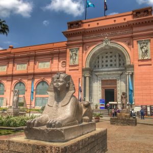 egyptianmuseum