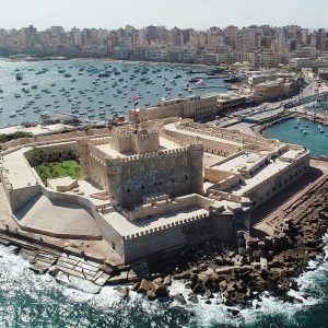 Day Trip to Alexandria