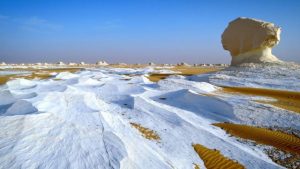 Bahariya Oasis (Al-Wahat Al-Bahariya)